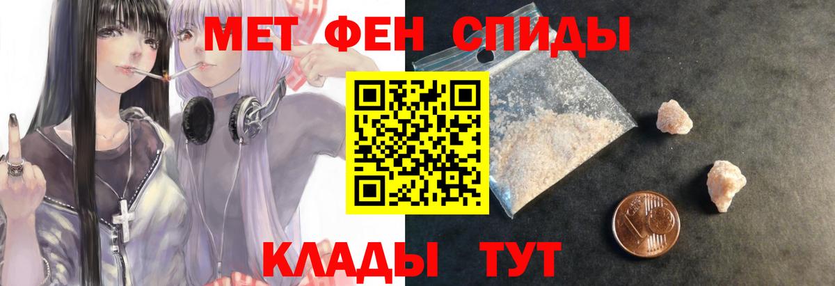 Амфетамин 98%  маркетплейс официальный сайт  АМФЕТАМИН  Алексин  Вход с VPN 