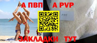 jwh Нижний Тагил