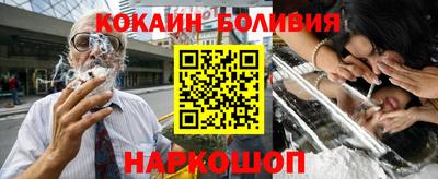 jwh Нижний Тагил