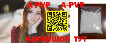 jwh Нижний Тагил