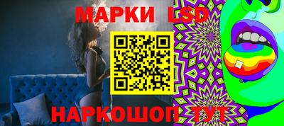 jwh Нижний Тагил