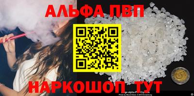 jwh Нижний Тагил