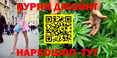 герыч Новоалександровск