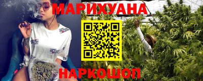герыч Новоалександровск
