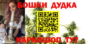 jwh Нижний Тагил