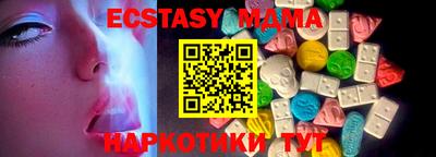 герыч Новоалександровск