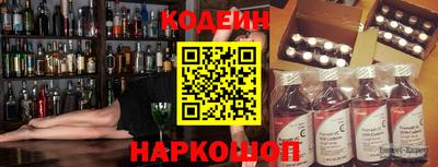 jwh Нижний Тагил