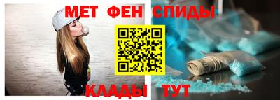 герыч Новоалександровск