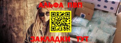 jwh Нижний Тагил