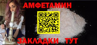 jwh Нижний Тагил
