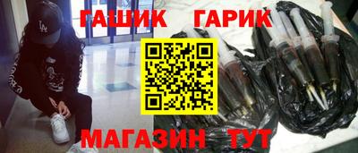 jwh Нижний Тагил