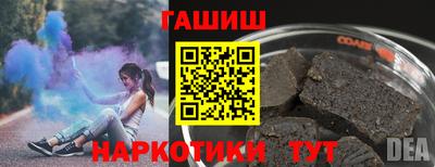 jwh Нижний Тагил