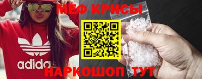 jwh Нижний Тагил